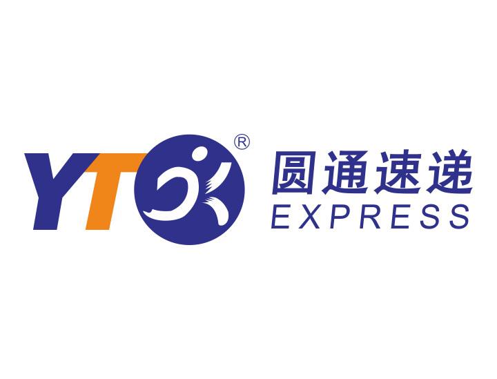 2018年数据泄露大事件盘点(五):圆通,华住